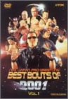 【中古】BESTBOUTS OF 2001 Vol.1 DVD