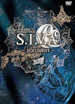 【中古】47都道府県 ONEMAN TOURS.I.V.A~DOCUMENT~初回限定盤 DVD