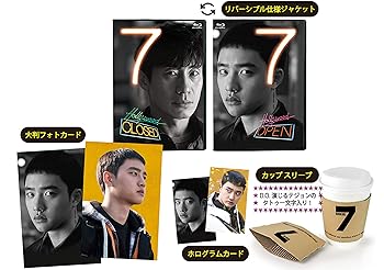 【中古】7号室 Blu-ray