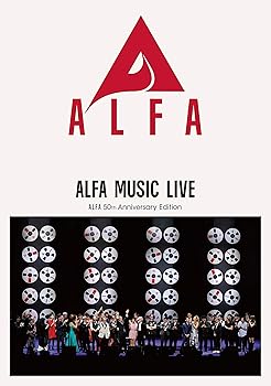 【中古】【39shop】ALFA★MUSIC LIVE-ALFA 50th Anniversary Edition 完全生産限定盤 Blu-ray(非常に良い)｜アトリエ絵利奈