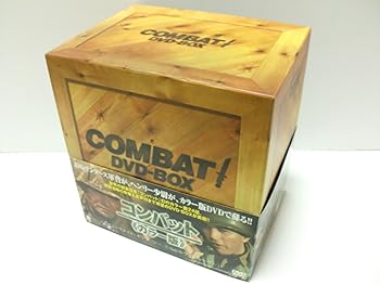 【中古】【39shop】COMBAT!〈カラー版〉DVD-BOX(非常に良い)｜アトリエ絵利奈