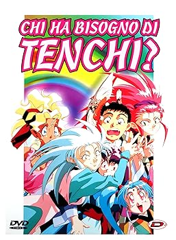 【中古】【39shop】Chi★Ha Bisogno Di Tenchi? - Serie Completa Oav + 2 Film 4 Dvd Italian Edition(非常に良い)｜アトリエ絵利奈