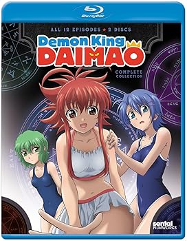 【中古】Demon King DAIMAO Complete Collection いちばんうしろの大魔王 北米版