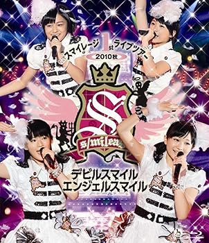 【中古】Blu-ray Disc.スマイレージ 1stライブツアー2010秋 ?デビルスマイル エンジェルスマイル?