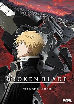 【中古】Broken Blade Complete Collection/ DVD