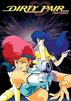 【中古】【39shop】Dirty★Pair Features(非常に良い)｜アトリエ絵利奈 36,039円