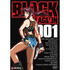 【中古】BLACK LAGOON ブラックラグーン 全6巻セット マーケットプレイス DVDセット