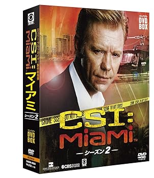 【中古】CSI:マイアミ コンパクト DVD-BOX シーズン2