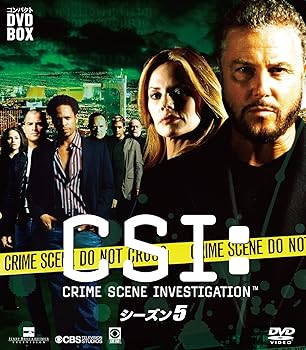 【中古】【39shop】CSI:科学捜査班 コンパクト DVD‐BOX シーズン5★DVD(非常に良い)|アトリエ絵利奈