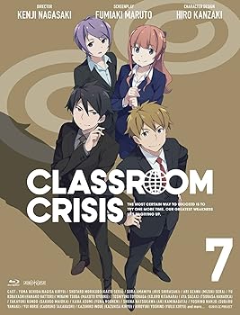【中古】【39shop】Classroom☆Crisisクラスルーム☆クライシス★7 完全生産限定版 Blu-ray(非常に良い)｜アトリエ絵利奈