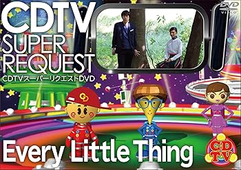【中古】CDTVスーパーリクエストDVD~Every Little Thing~