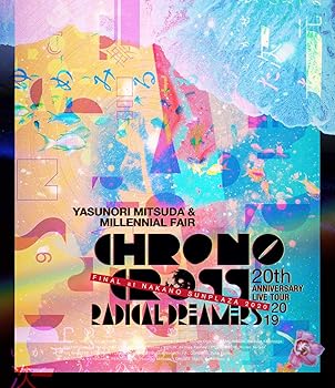 【中古】CHRONO CROSS 20th Anniversary Live Tour 2019 RADICAL DREAMERS Yasunori Mitsuda & Millennial Fair FINAL at NAKANO SUNPLAZA 2020 Blu-ray