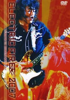 【中古】ELECTRIC FIRE 2007~Tribute to BASARA&MYLENE~ DVD