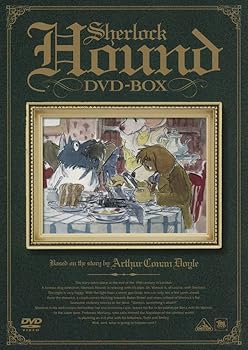 【中古】【39shop】EMOTION★the Best 名探偵ホームズ DVD-BOX(非常に良い)|アトリエ絵利奈