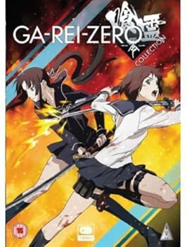 【中古】【39shop】Garei★Zero Collection DVD Import(非常に良い)｜アトリエ絵利奈