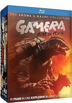 【中古】【39shop】GAMERA:★HD BUNDLE COLLECTION(非常に良い)｜アトリエ絵利奈