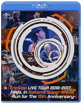 【中古】fripSide LIVE TOUR 2016-2017 FINAL in Saitama Super Arena -Run for the 15th Anniversary-通常版 Blu-ray