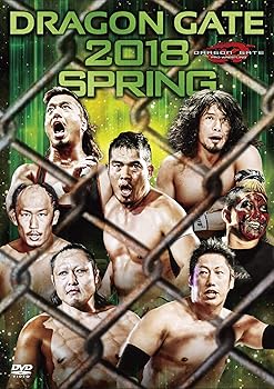 【中古】【39shop】DRAGON★GATE 2018 SPRING DVD(非常に良い)|アトリエ絵利奈