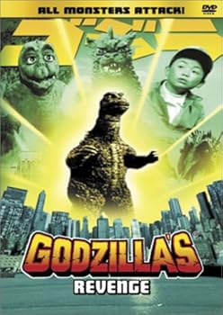 【中古】【39shop】Godzilla's★Revenge(非常に良い)｜アトリエ絵利奈