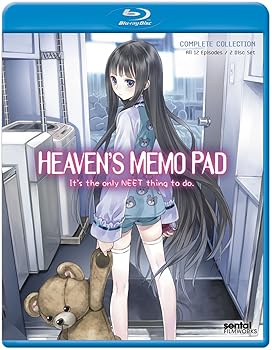 【中古】Heaven's Memo Pad: Complete Collection Blu-ray