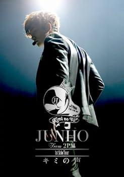 【中古】JUNHOFrom 2PM 1st Solo Tour “キミの声\