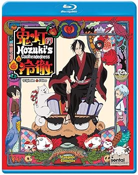 【中古】【39shop】Hozuki's★Coolheadedness/ Blu-ray Import(非常に良い)｜アトリエ絵利奈