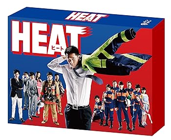 【中古】【39shop】HEAT★DVD-BOX(非常に良い)|アトリエ絵利奈