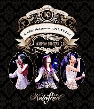 【中古】【39shop】Kalafina★10th Anniversary LIVE 2018 at 日本武道館Blu-ray Disc(非常に良い)|アトリエ絵利奈