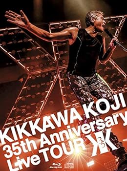 【中古】【39shop】KIKKAWA★KOJI 35th Anniversary Live TOUR 完全生産限定盤 BD Blu-ray(非常に良い)|アトリエ絵利奈