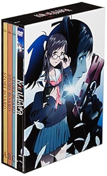【中古】KITE LIBERATOR 限定版 DVD