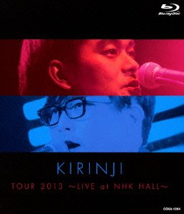 【中古】【39shop】KIRINJI★TOUR 2013~LIVE at NHK HALL~ Blu-ray(非常に良い)｜アトリエ絵利奈