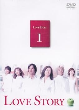 【中古】Love Story レンタル落ち 全6巻セット マーケットプレイス DVDセット