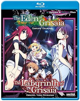 【中古】Labyrinth of Grisaia / Eden of Grisaia Blu-ray