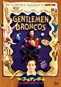 【中古】Mr.ゴールデン・ボール/史上最低の盗作ウォーズ DVD