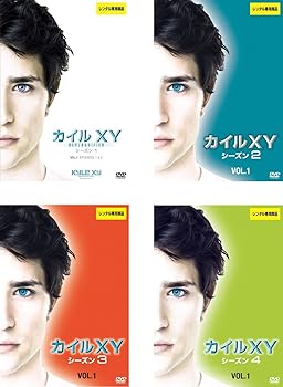 【中古】KYLE カイル XY シーズン 1、2、3、4 ファイナル レンタル落ち 全21巻セット マーケットプレイスDVDセット商品