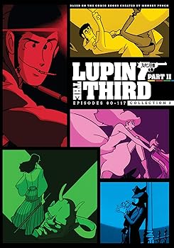 【中古】Lupin The 3rd: Series 2 Box 3 DVD