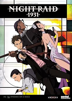 【中古】Night Raid 1931 Complete Collection 閃光のナイトレイド 北米版 DVD