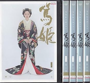 【中古】NHK大河ドラマ 篤姫 総集編 レンタル落ち 全5巻セット マーケットプレイスDVDセット商品