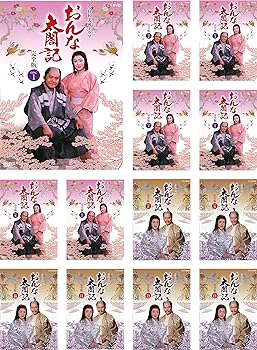 【中古】【39shop】NHK大河ドラマ★おんな太閤記 完全版 レンタル落ち 全13巻セット マーケットプレイスDVDセット商品(非常に良い)|アトリエ絵利奈
