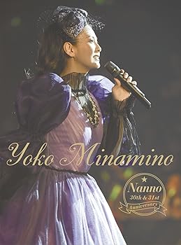 【中古】NANNO 30th&31st Anniversary DVD