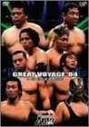 【中古】【39shop】PRO-WRESTLING★NOAH GREAT VOYAGE ’04 1.10日本武道館大会 DVD(非常に良い)|アトリエ絵利奈