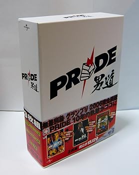 【中古】PRIDE 男道 DVD-BOX