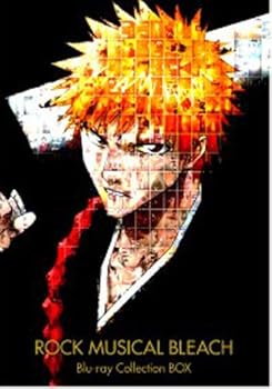 【中古】ROCK MUSICAL BLEACH BD Collection BOXBlu-ray Disc
