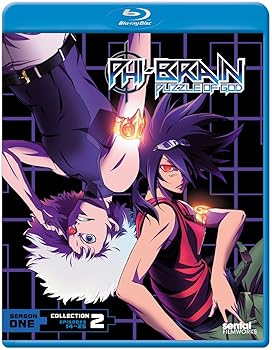 【中古】Phi-Brain: Season 1 - Collection 2/ Blu-ray