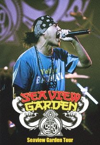 【中古】【39shop】Seaview★Garden Tour DVD(非常に良い)|アトリエ絵利奈