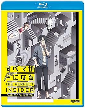 【中古】【39shop】Perfect★Insider/ Blu-ray Import(非常に良い)｜アトリエ絵利奈