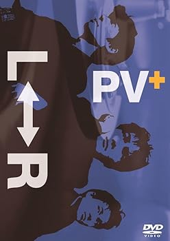 【中古】PV+ DVD