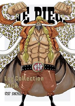 【中古】ONE PIECE　Log Collection　 “JACK” DVD