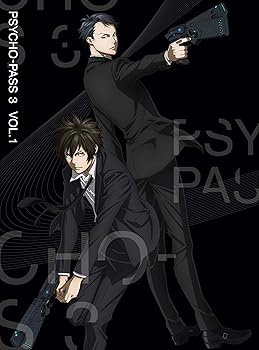 【中古】【39shop】PSYCHO-PASS★サイコパス 3 Vol.1 初回生産限定版 Blu-ray(非常に良い)｜アトリエ絵利奈