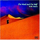 【中古】【39shop】The★Wind And The Wolf DVD(非常に良い)｜アトリエ絵利奈